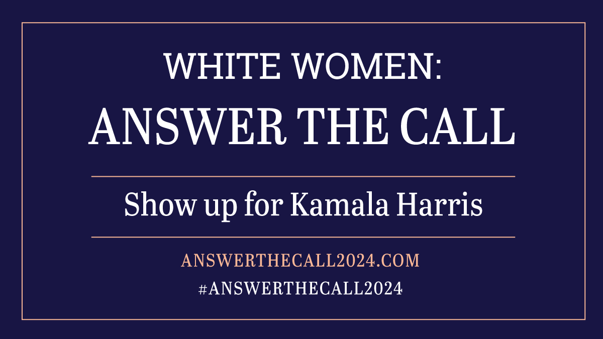 Answer the Call 2024